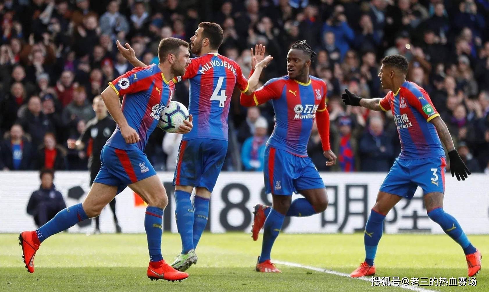 外界证明 外界证明