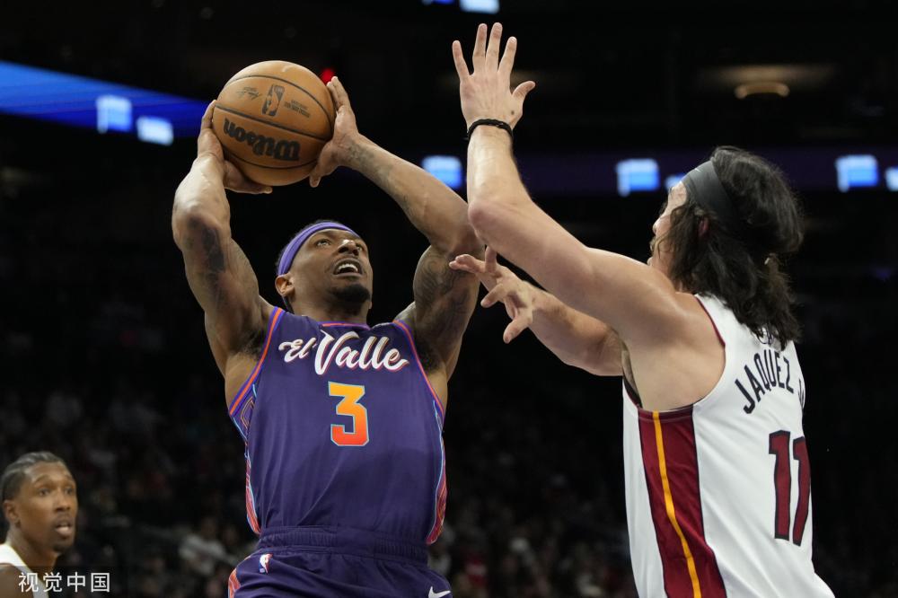 球迷之间的 球迷之间的